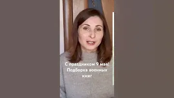 А зори здесь тихие