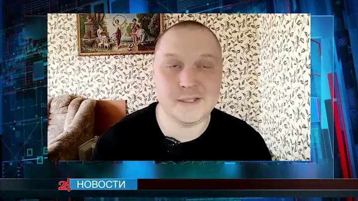 Завод 2 класса опасности хотят открыть в Искитиме, жители против