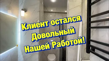 Полностью готовая квартира после Ремонта в ЖК Новая Заря ❗️